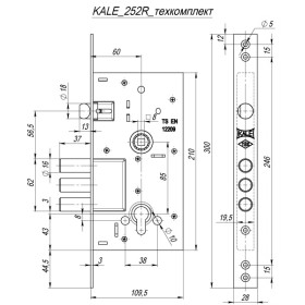 Корпус Kale kilit (Кале килит) врезного цилиндрового замка с защёлкой 252/R w/b (тех. комплектация)