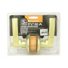 Ручка защелка Palladium 803 SB/PB BK