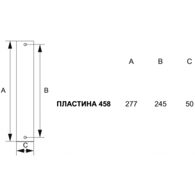 Дверная ручка на планке Melodia 246/458 Cyl Nike Античное серебро