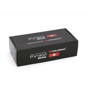 Ручка Palladium 40 правая