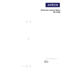 Ответная планка Apecs BP-5200-CR (B2B)