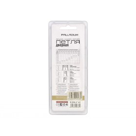Петля дверная универсальная Palladium N 500 A-4 AC-foto5