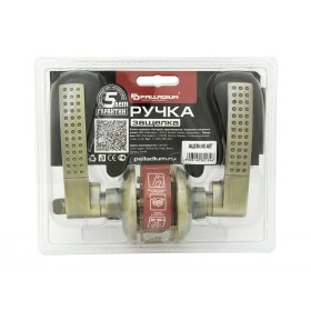 Ручка защелка Palladium 803 AB ET