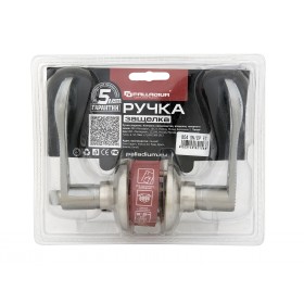 Ручка защелка Palladium 804 SN/CP ET