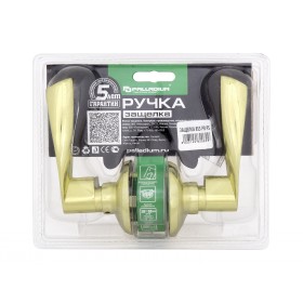 Ручка защелка Palladium 853 PB PS