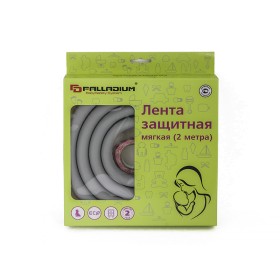 Лента защитная 2 м PALLADIUM BS 46.32 серый