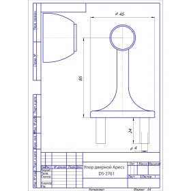 Упор дверной Apecs DS-2761-M-AB