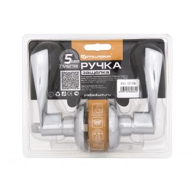 Ручка защелка Palladium 853 CP BK