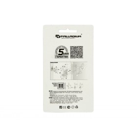 Замок межкомнатный магнитный Palladium 170 M CP