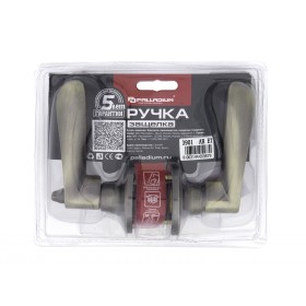 Ручка защелка Palladium 3901 AB ET