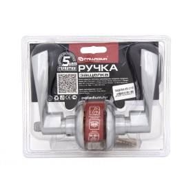Ручка защелка Palladium 853 CP ET
