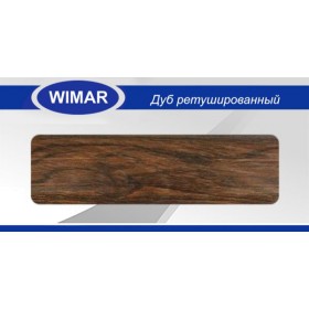 Плинтус Вимар - Wimar, с кабель каналом, 816 Дуб ретушированный, 86мм.