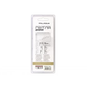 Петля дверная Palladium N 610-5