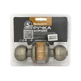 Ручка защелка Palladium 609 AB BK