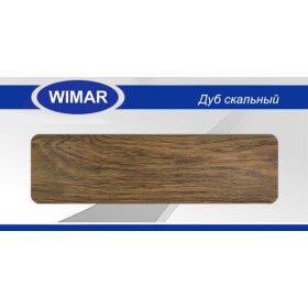 Плинтус Вимар - Wimar, с кабель каналом, 806 Дуб скальный, 86мм.