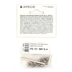 Комплект для фиксации дверных ручек Apecs FS-01-M6*8,4