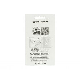 Замок межкомнатный магнитный Palladium 170 M SN