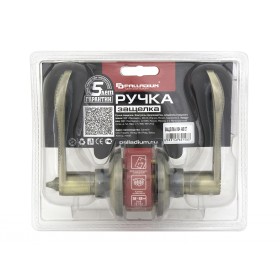 Ручка защелка Palladium 804 AB ET