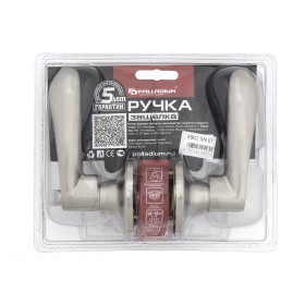 Ручка защелка Palladium 3901 SN ET-foto5