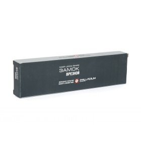 Корпус замка Palladium 0153 P (25 мм) хром
