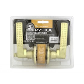 Ручка защелка Palladium 3903 SB BK