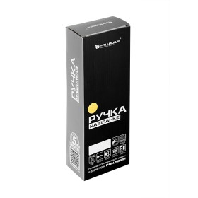 Ручка на планке Palladium 8503 AB