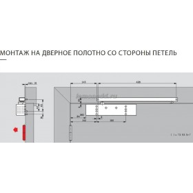 DORMA TS 93 B EN 2-5 дверной доводчик (корпус доводчика с монтажной пластиной, без тяги), арт. 43020011