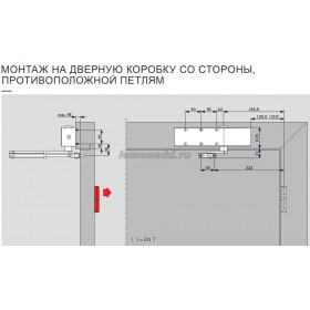 DORMA TS 83 EN 3-6 BC дверной доводчик (корпус доводчика, без рычага), арт. 38010101