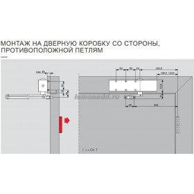 DORMA TS 83 EN 3-6 AC дверной доводчик (доводчик в комплекте с рычагом), арт. 38030301