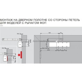 DORMA TS 83 EN 3-6 BC дверной доводчик (корпус доводчика, без рычага), арт. 38010101