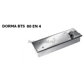 DORMA BTS 80 EN 4 напольный дверной доводчик (корпус доводчика с цементной коробкой без шпинделя, без крышки), арт. 80110001