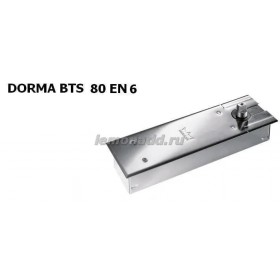 DORMA BTS 80 EN 6 напольный дверной доводчик (корпус доводчика с цементной коробкой без шпинделя, без крышки), арт. 80130001