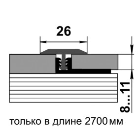 Одноуровневые пороги ПС 11 дуб белёный 087