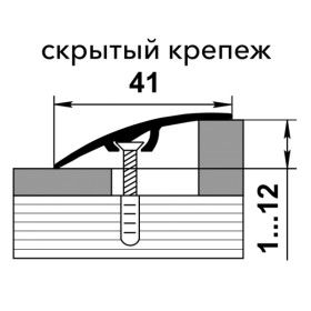 Разноуровневые пороги ПР 06 дуб универсал 084