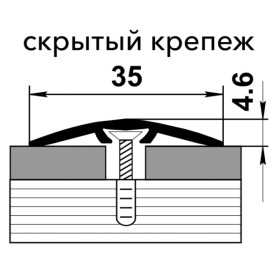 Одноуровневые пороги ПС 04-3 дуб венге 095