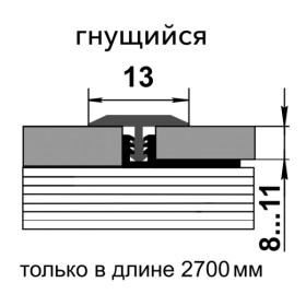 Одноуровневые пороги ПС 09 анод золото 02л