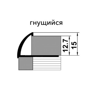 Внешний угол ПК 14-15 анод серебро 01л